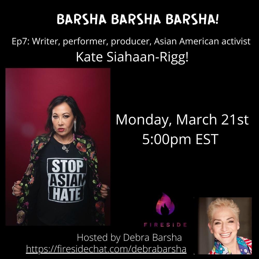 🎹Barsha Barsha Barsha! Ep. 7: Writer performer Kate Siahaan-Rigg!